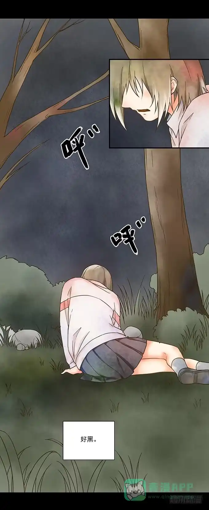 第41页