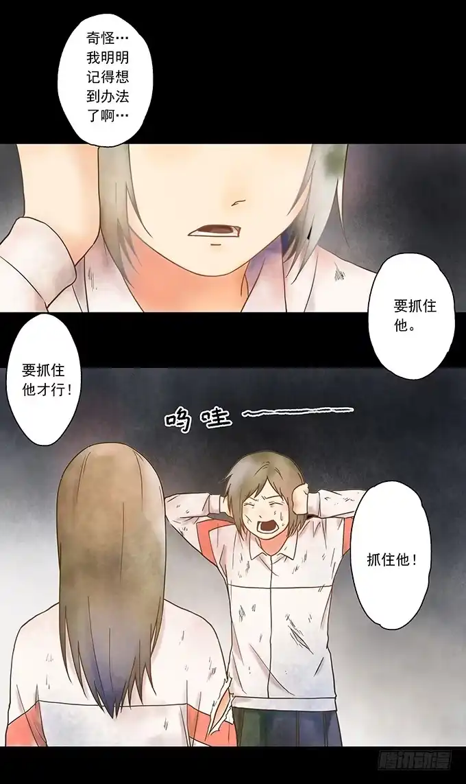 第60页