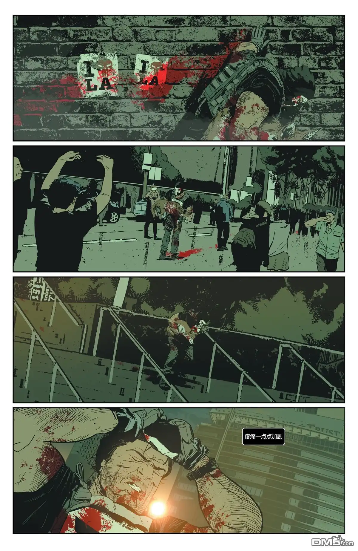 第20页