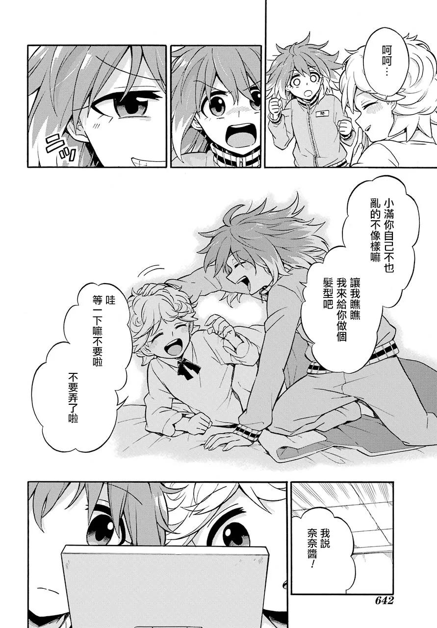 第36页