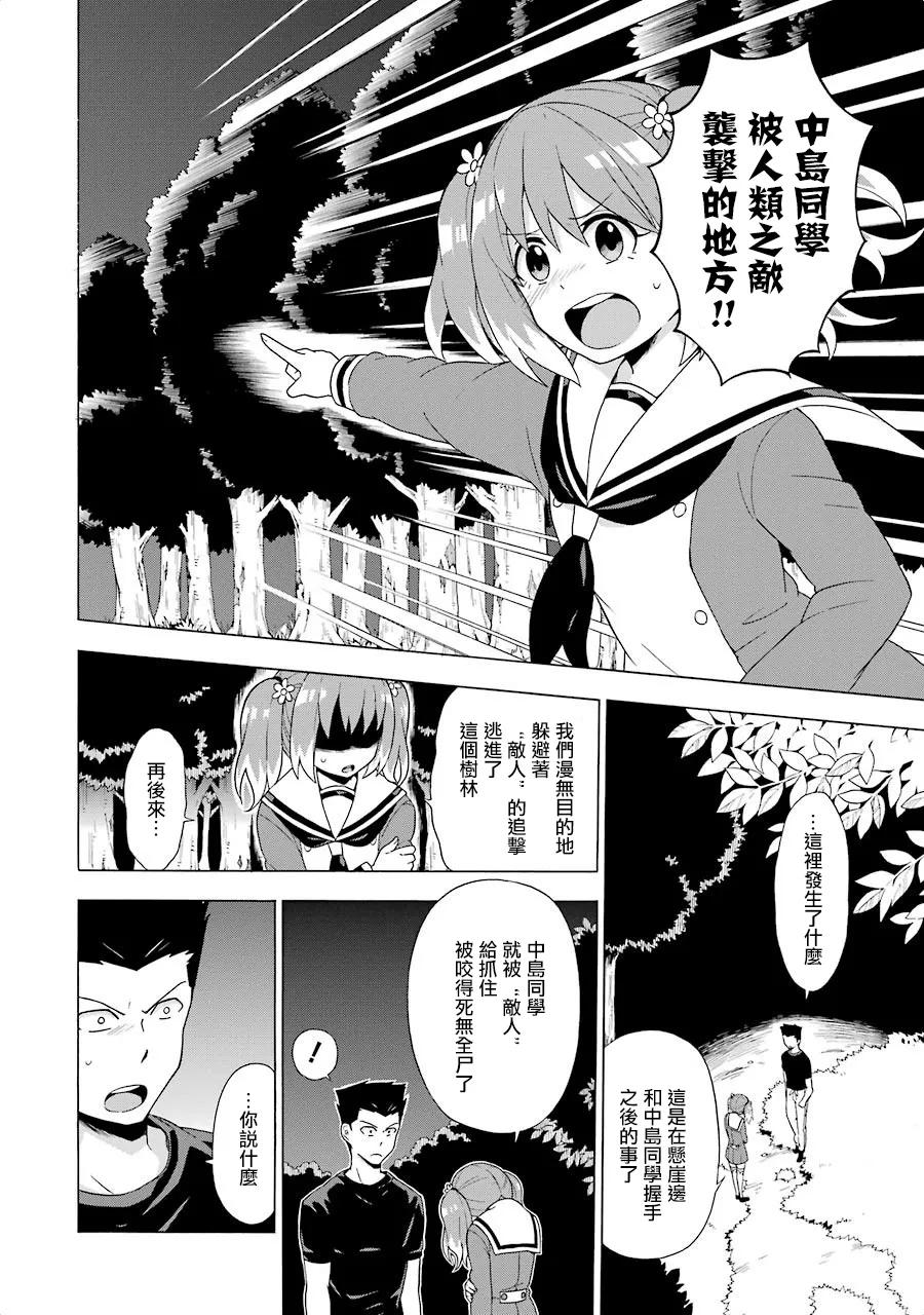 第60页