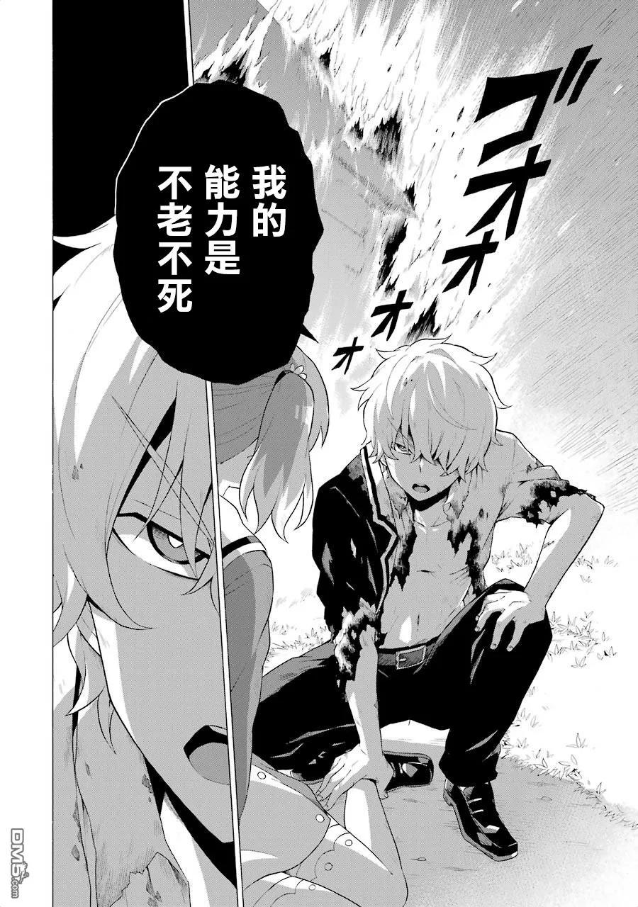 第34页