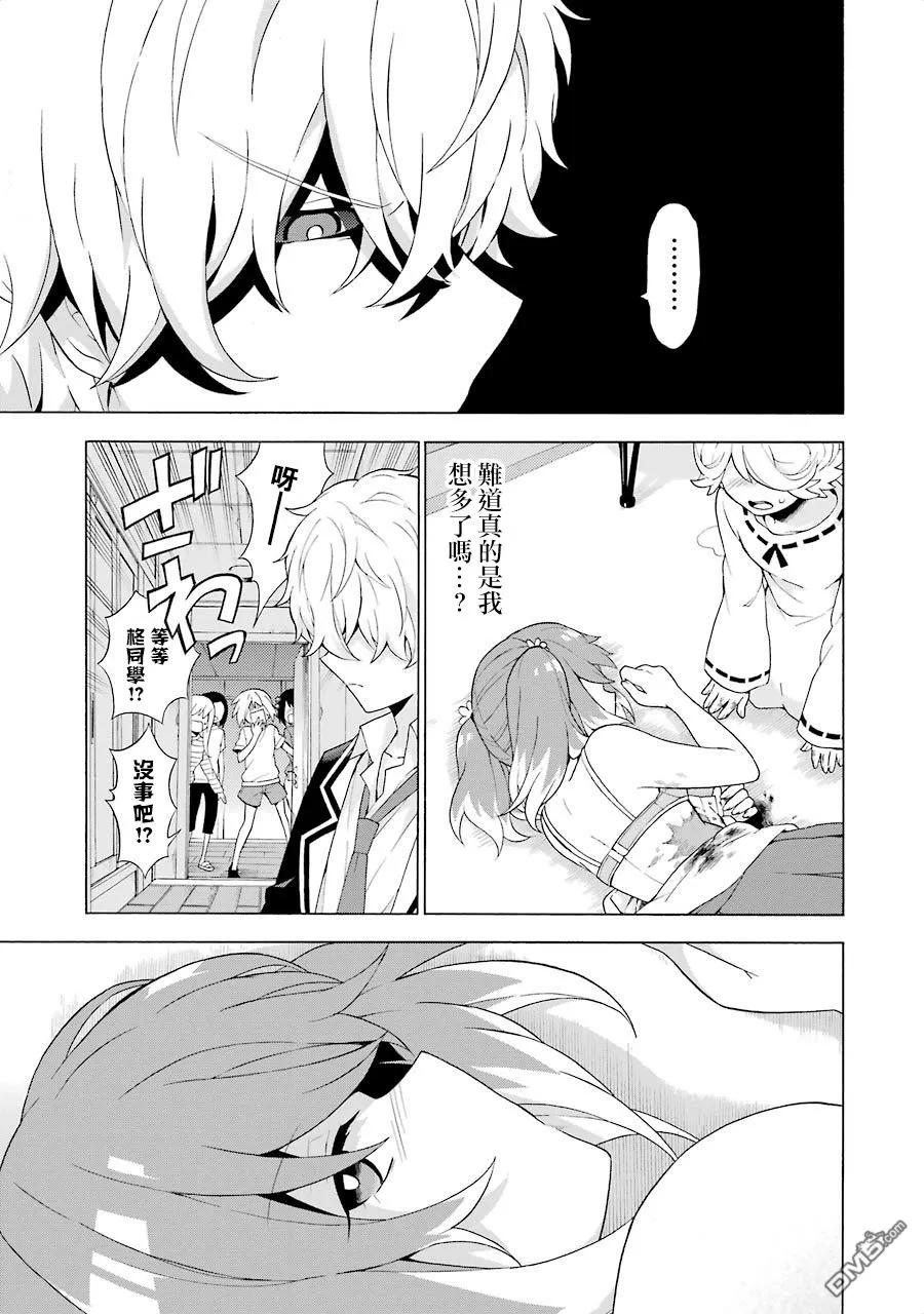 第35页