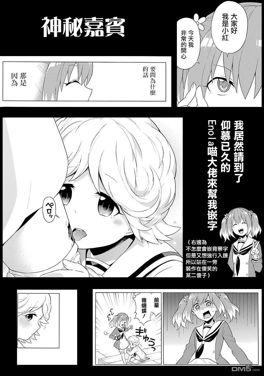 第41页