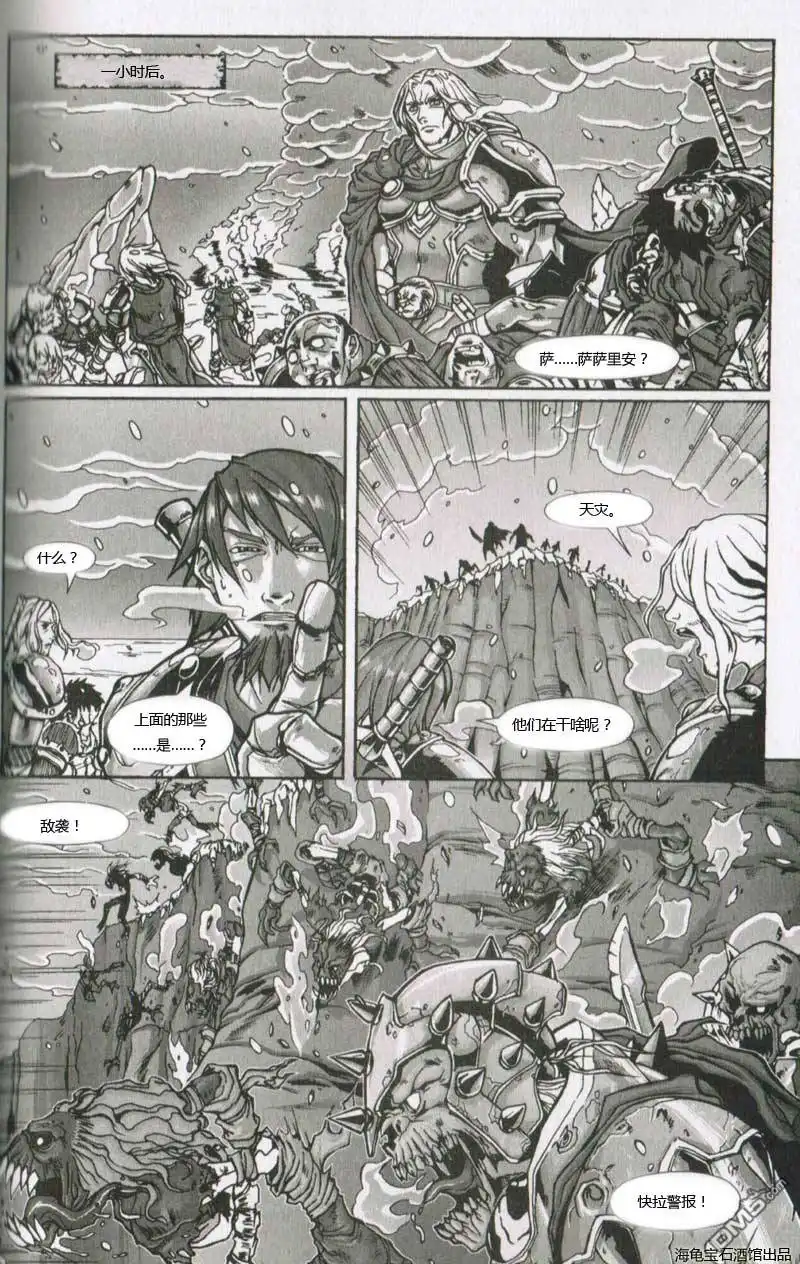 第48页