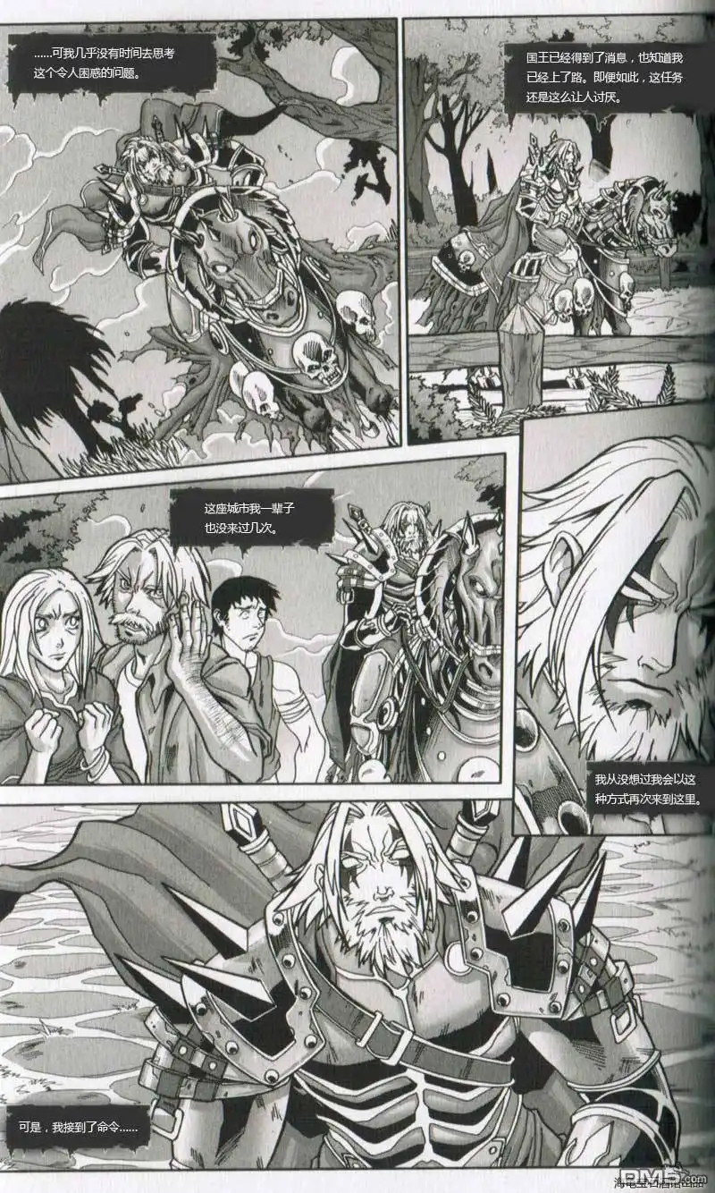 第52页
