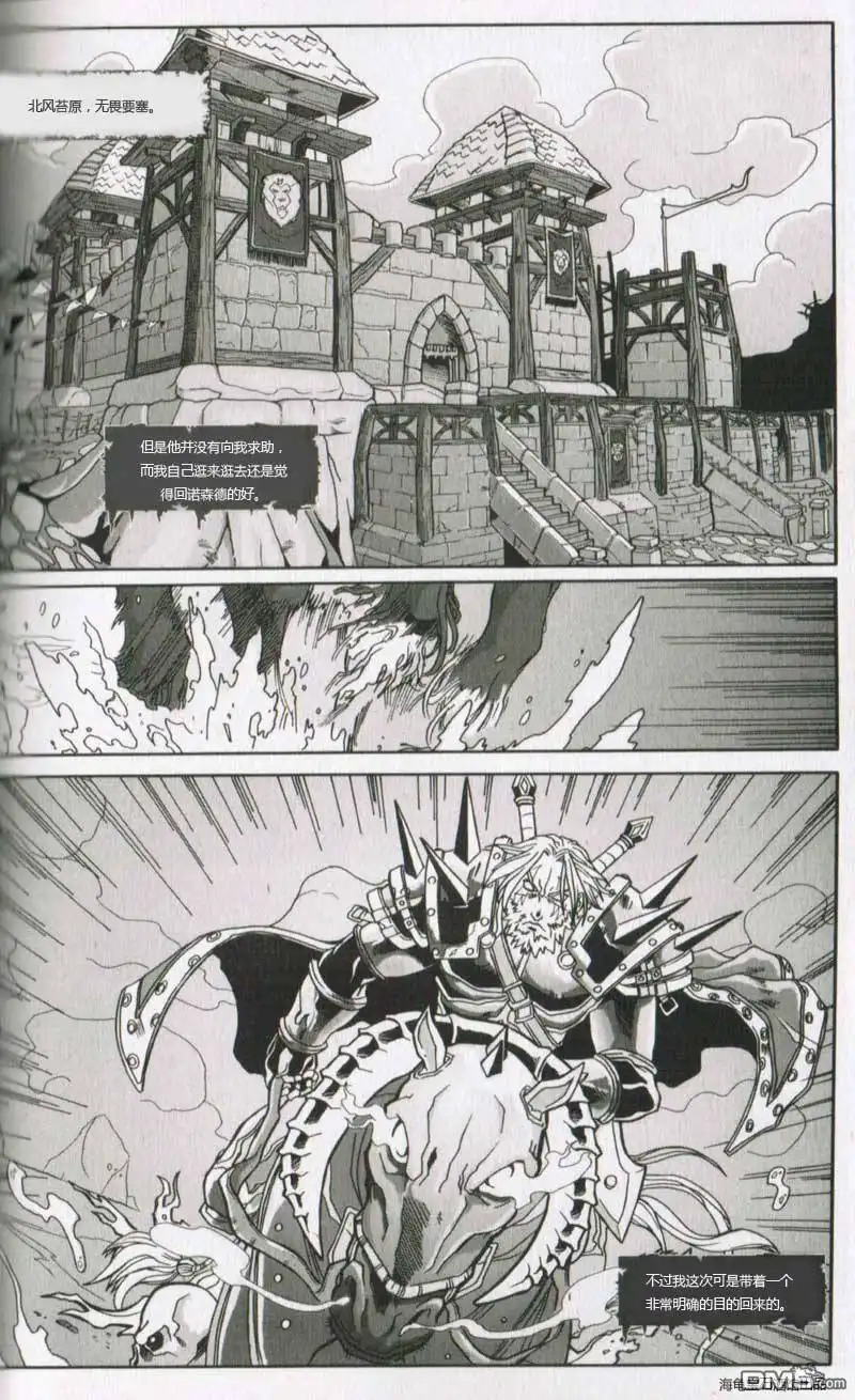 第61页