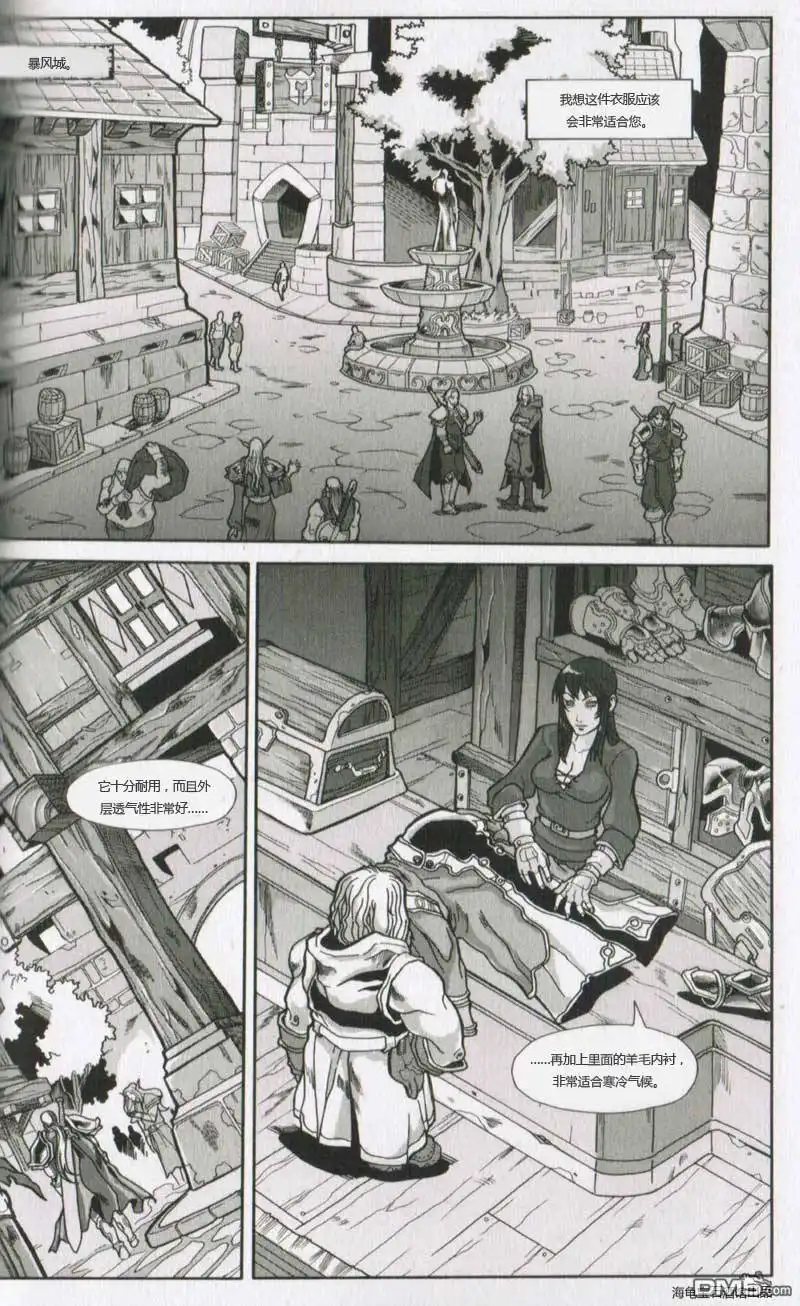 第65页