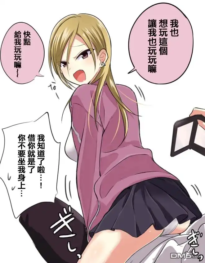第4页