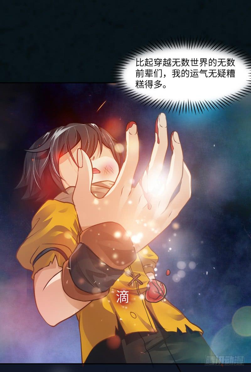 第41页