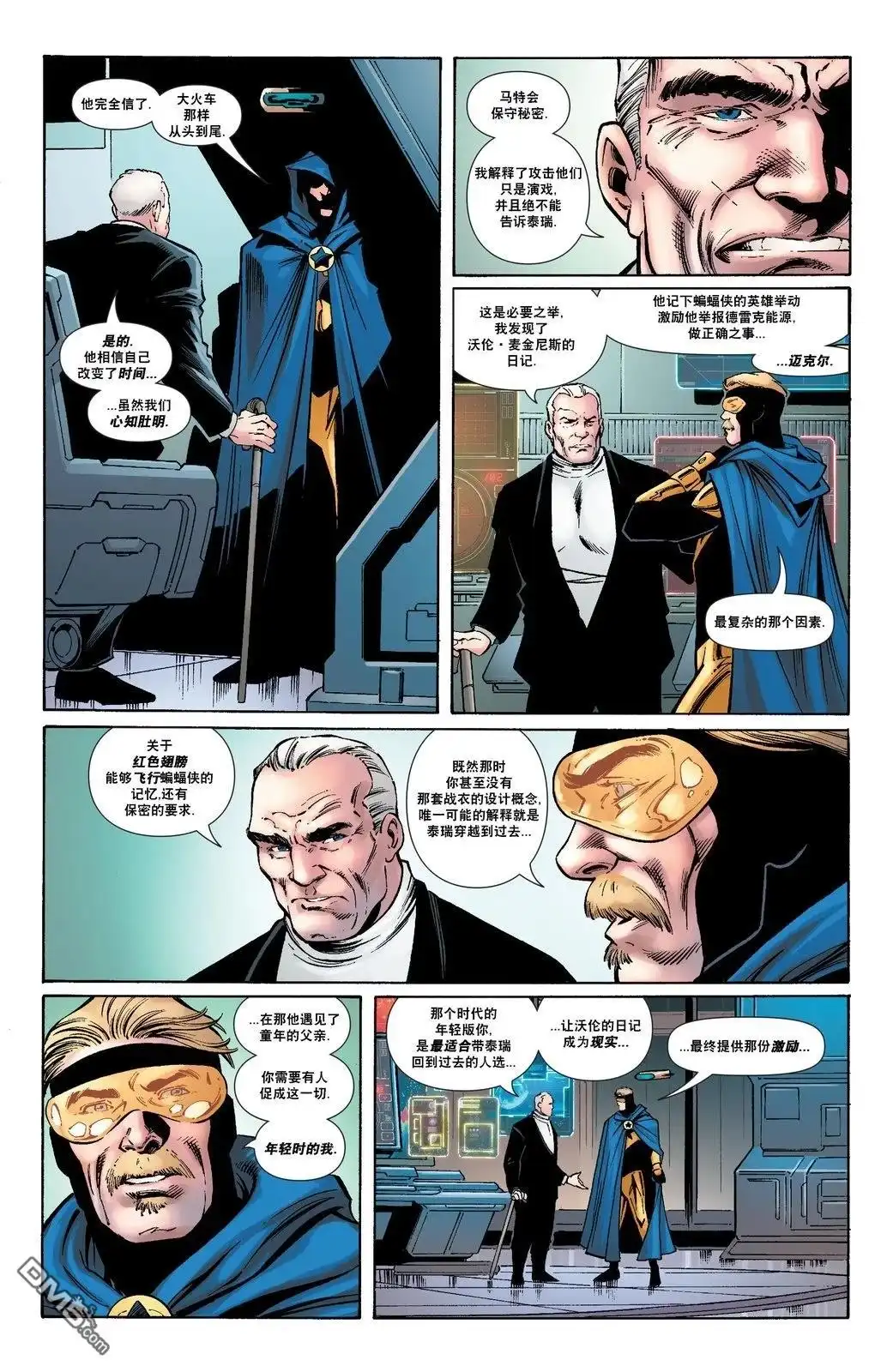 第20页