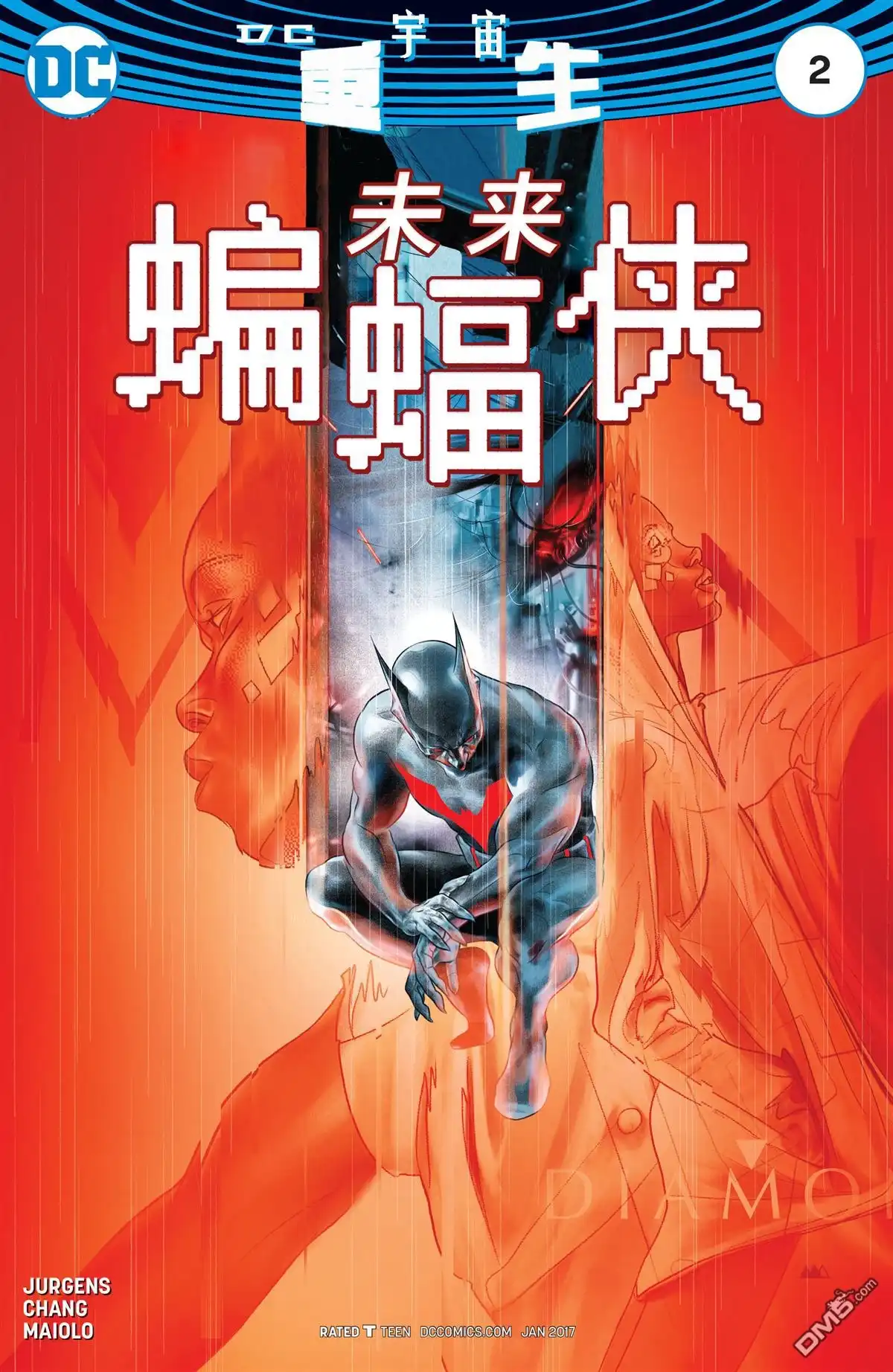 第3页