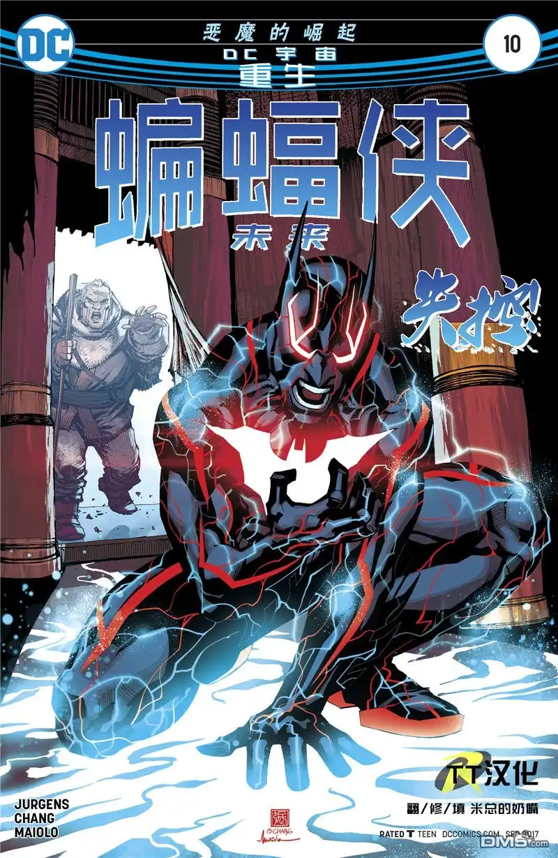 第1页