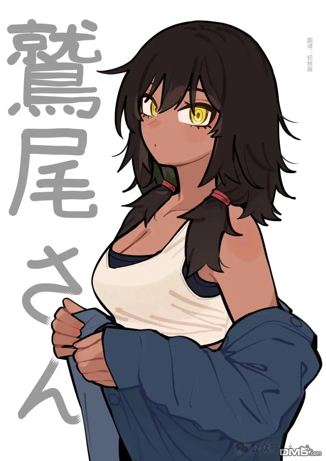第6页