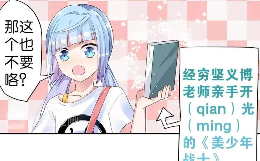 第113页