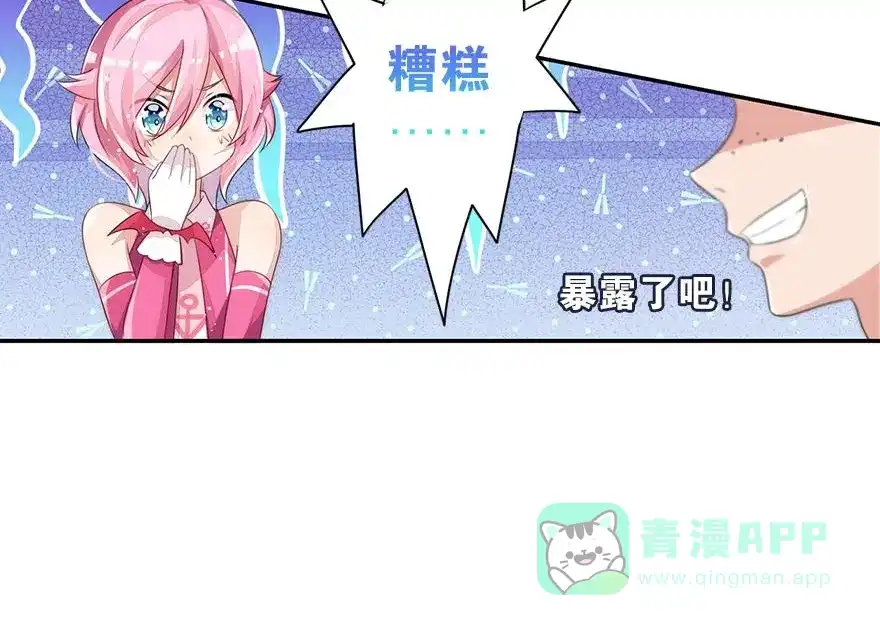第131页
