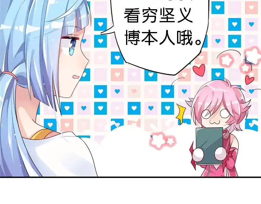第163页