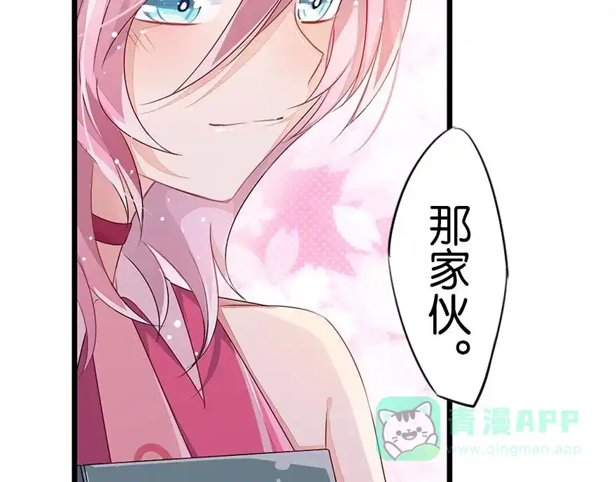 第181页