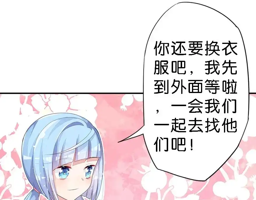 第184页