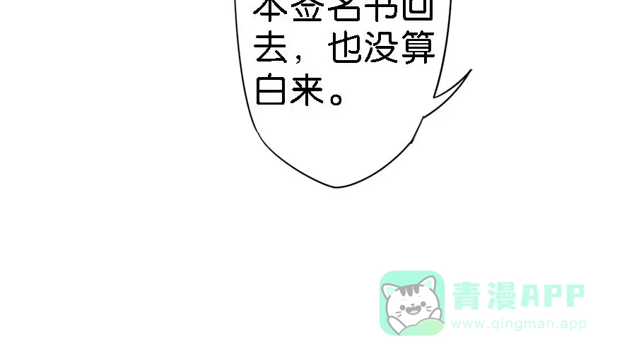 第191页