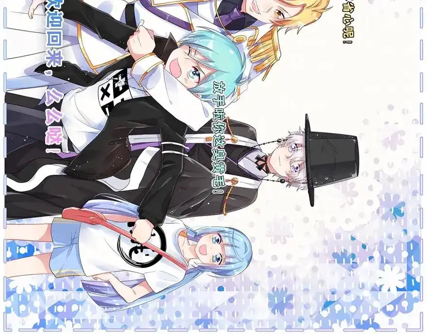 第205页