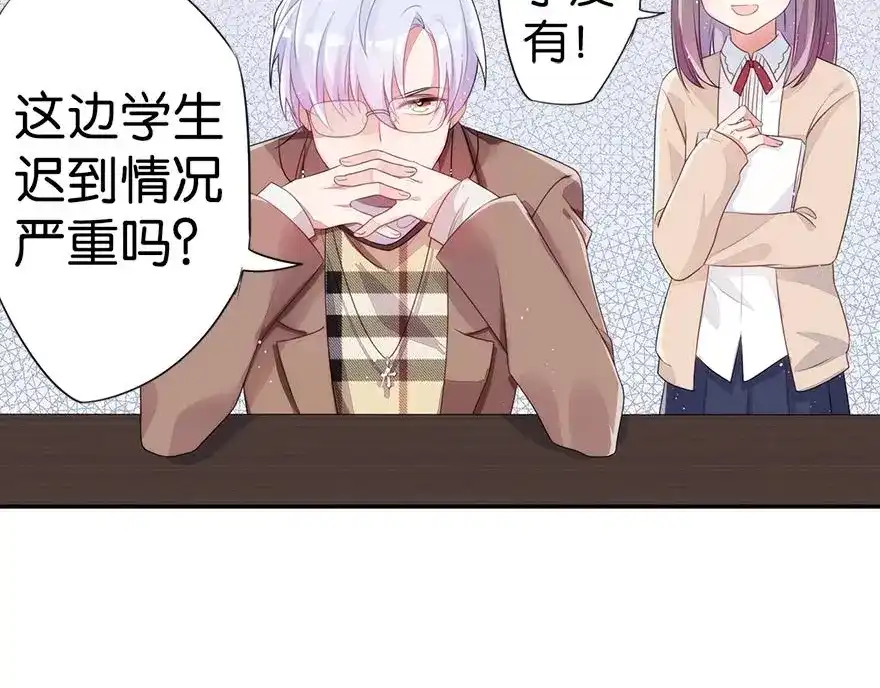 第103页