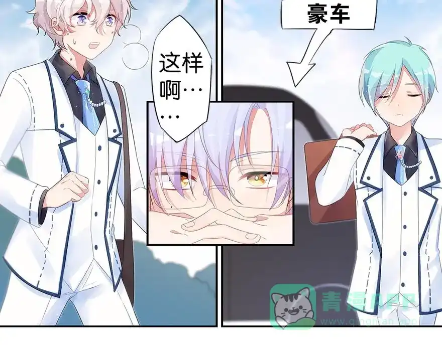 第106页