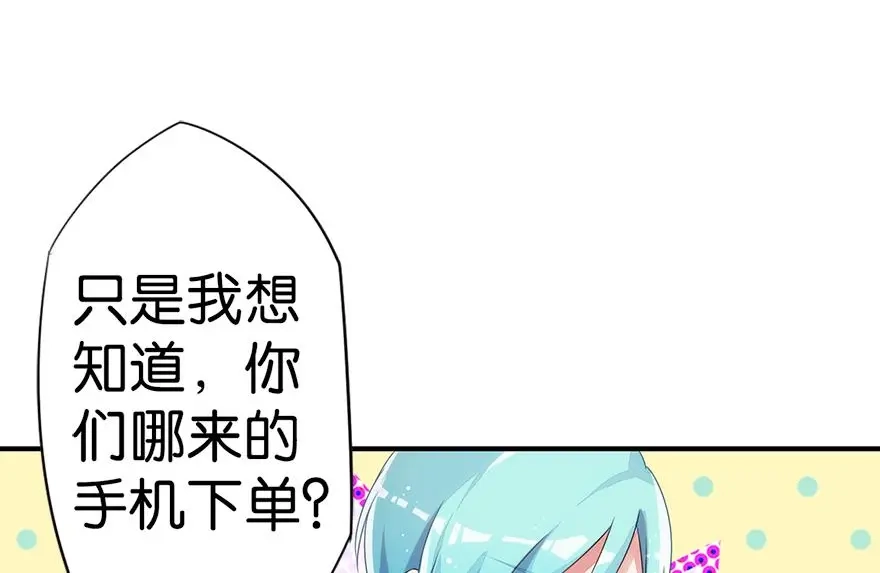 第173页