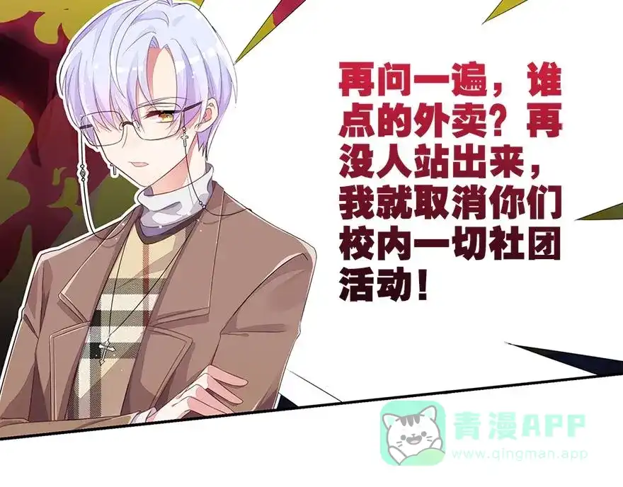 第181页