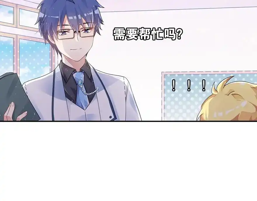 第130页