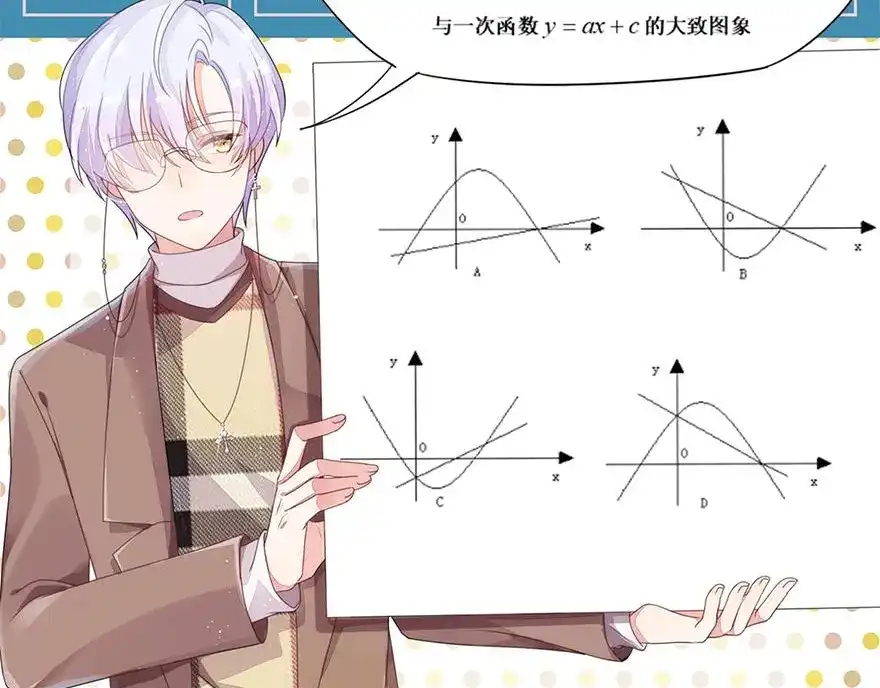 第173页