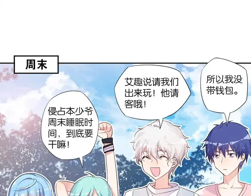 第85页