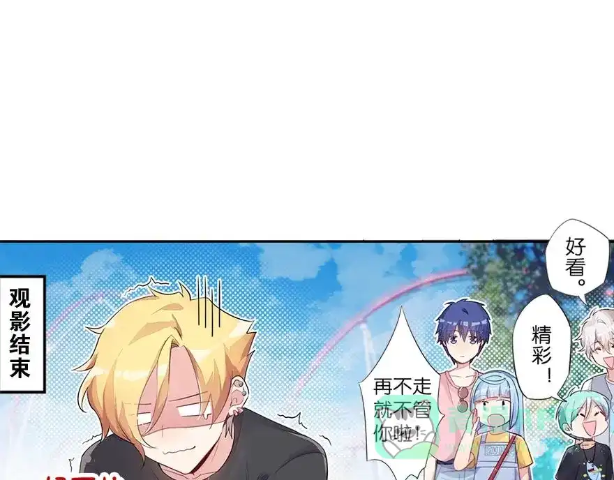 第91页