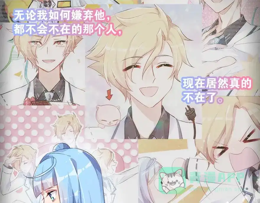 第81页