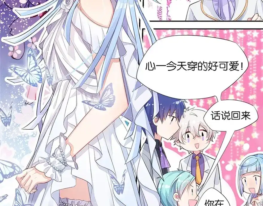 第127页