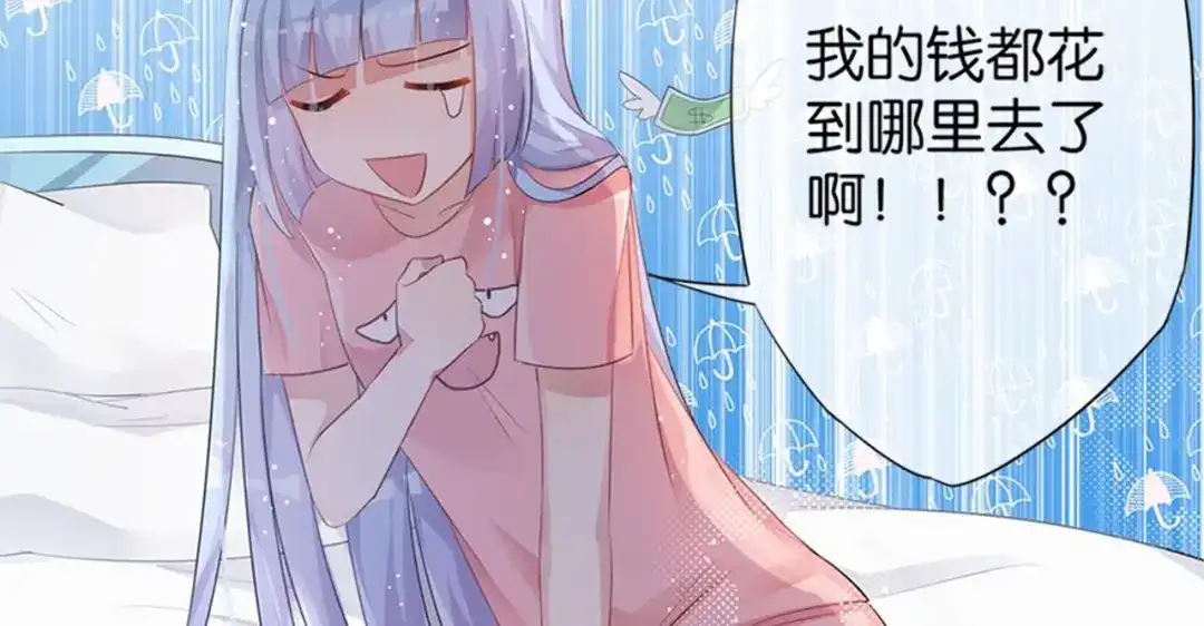 第144页