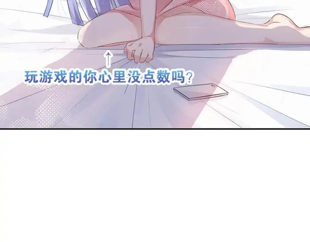 第145页
