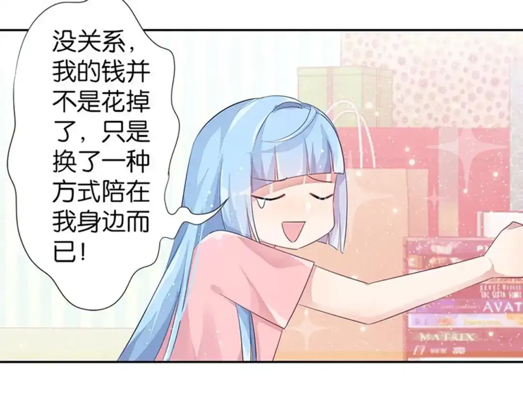 第148页