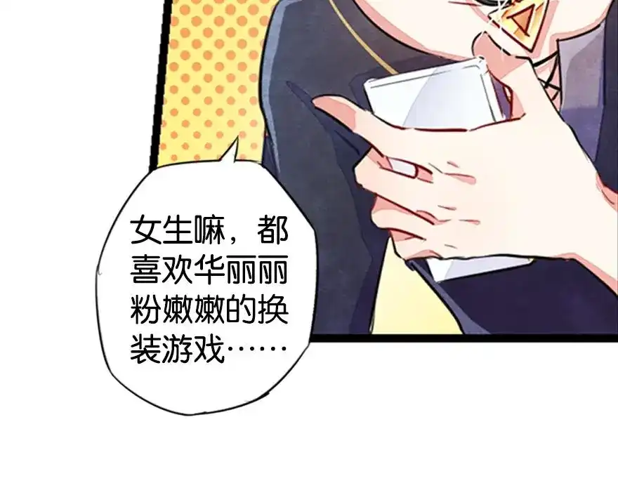 第135页