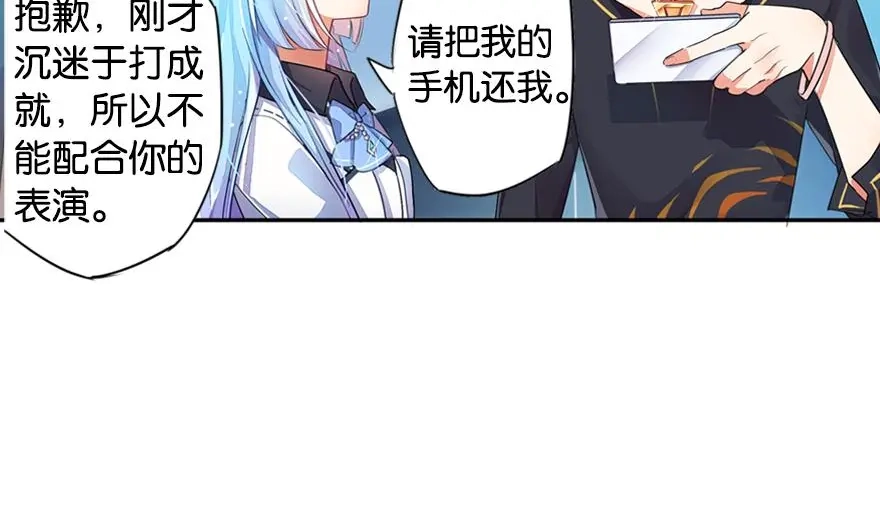 第139页