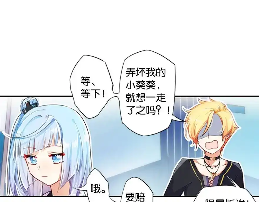 第140页