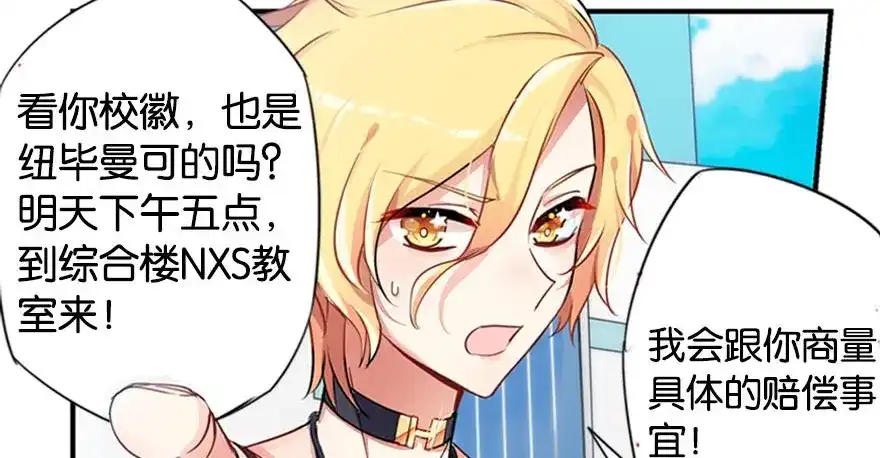 第142页