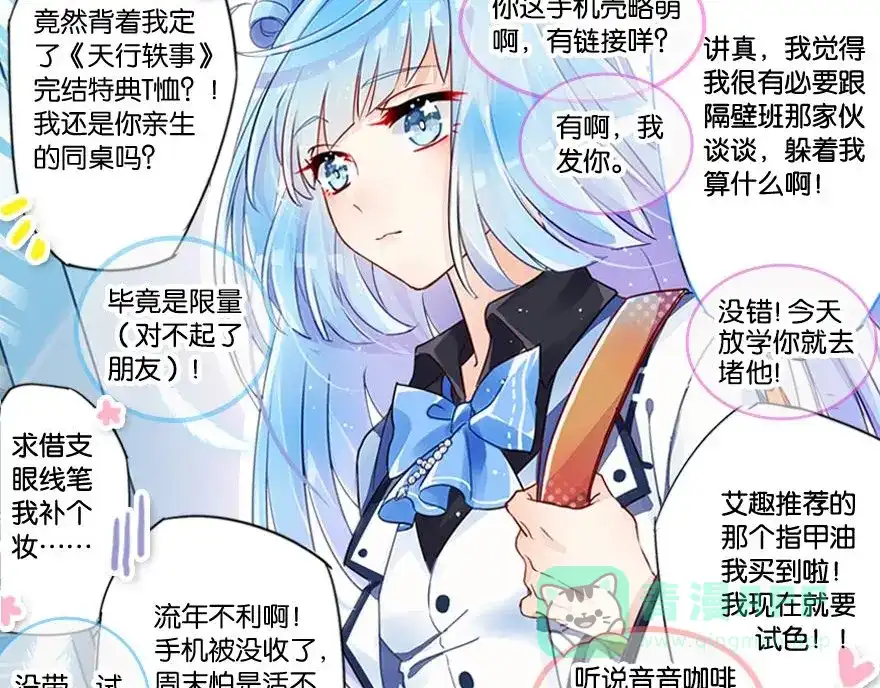 第156页