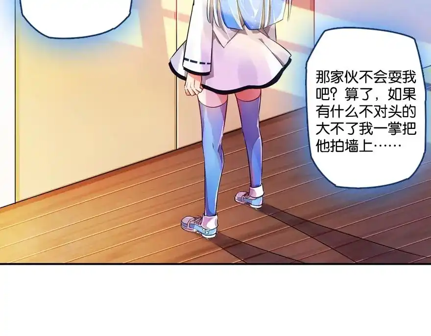 第177页
