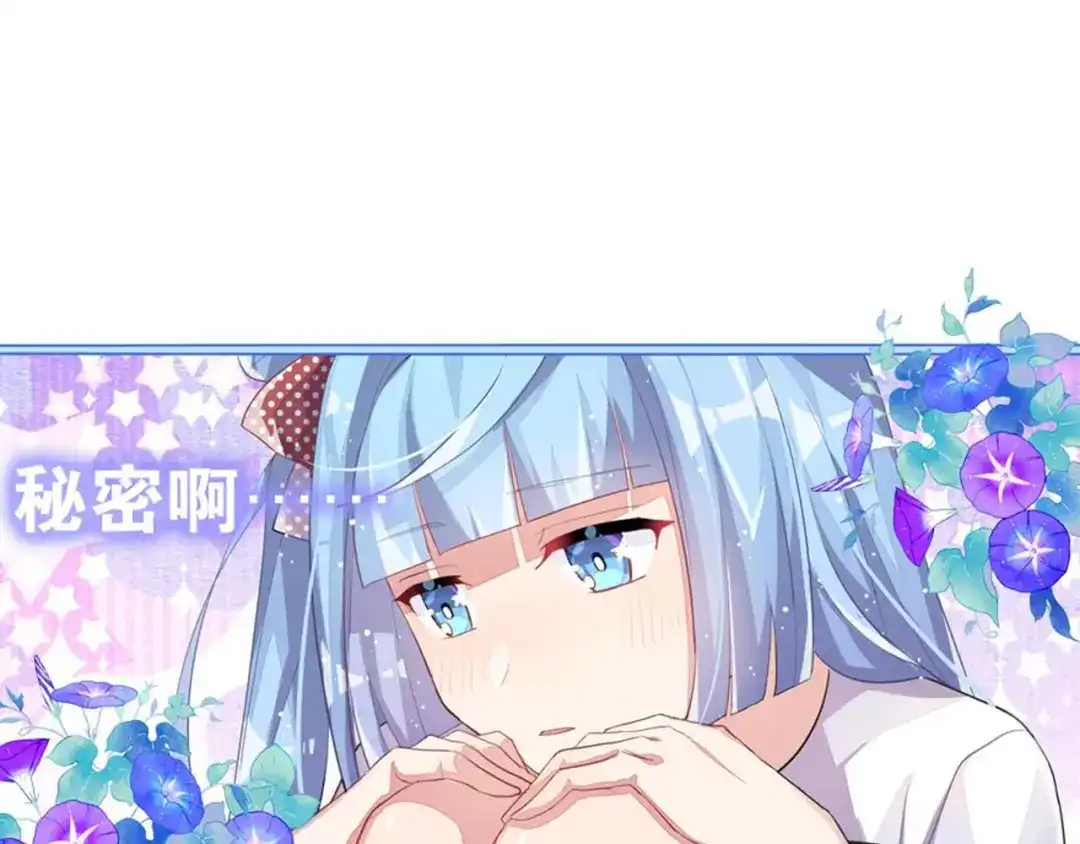 第184页