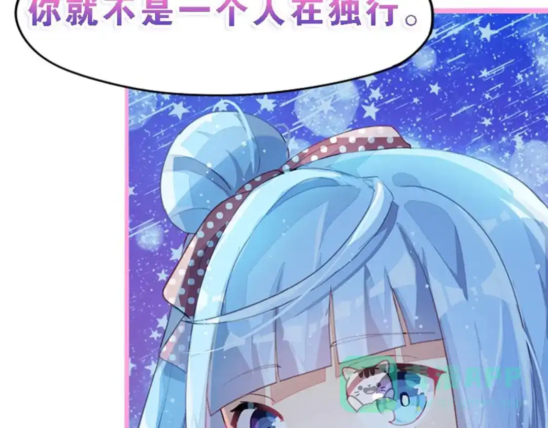第201页