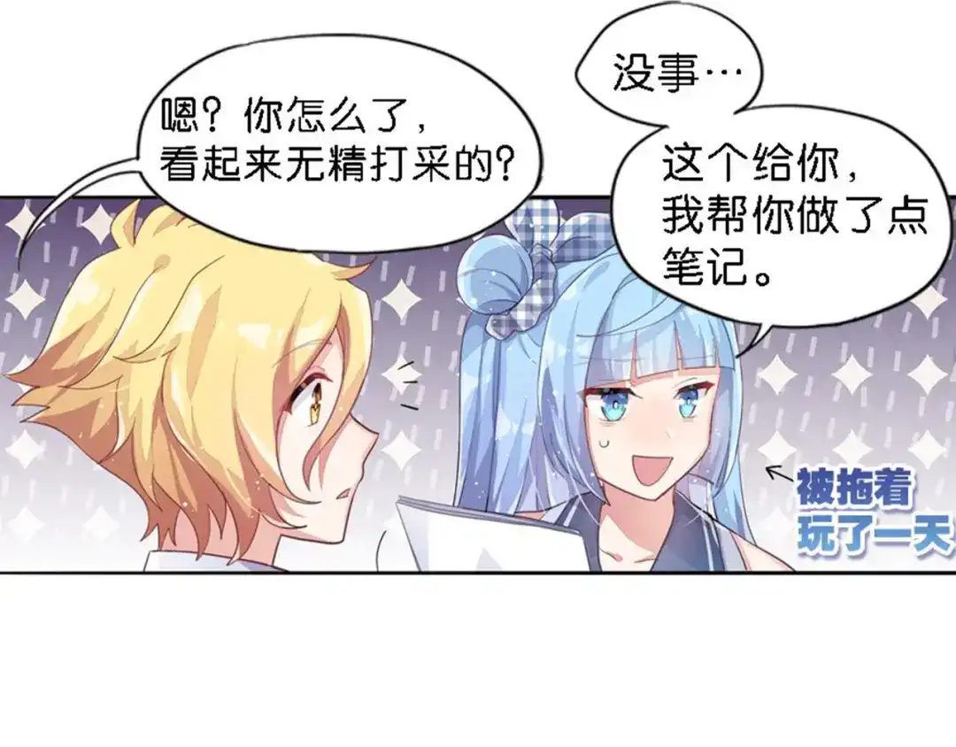 第109页