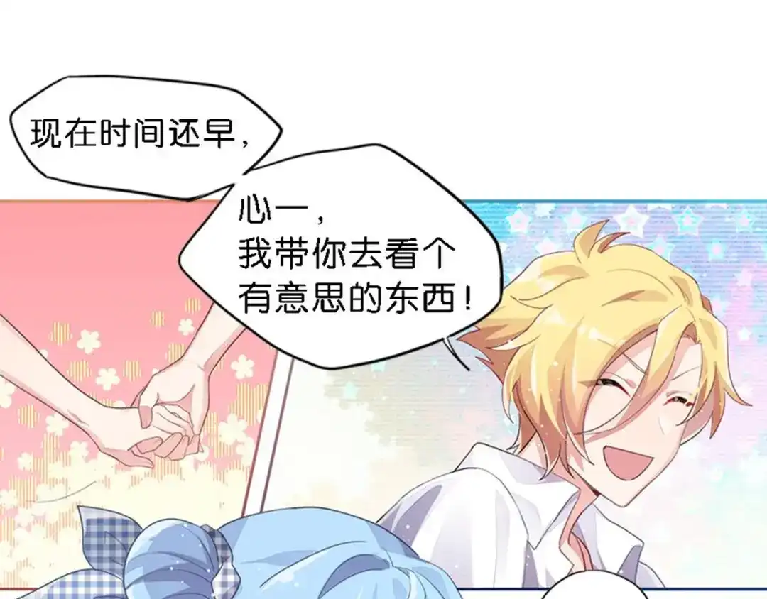 第118页