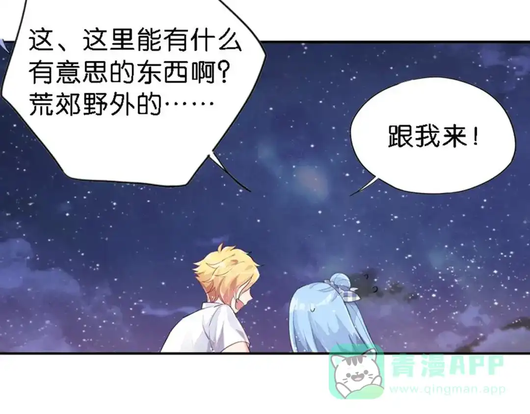 第121页
