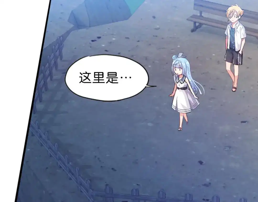 第127页